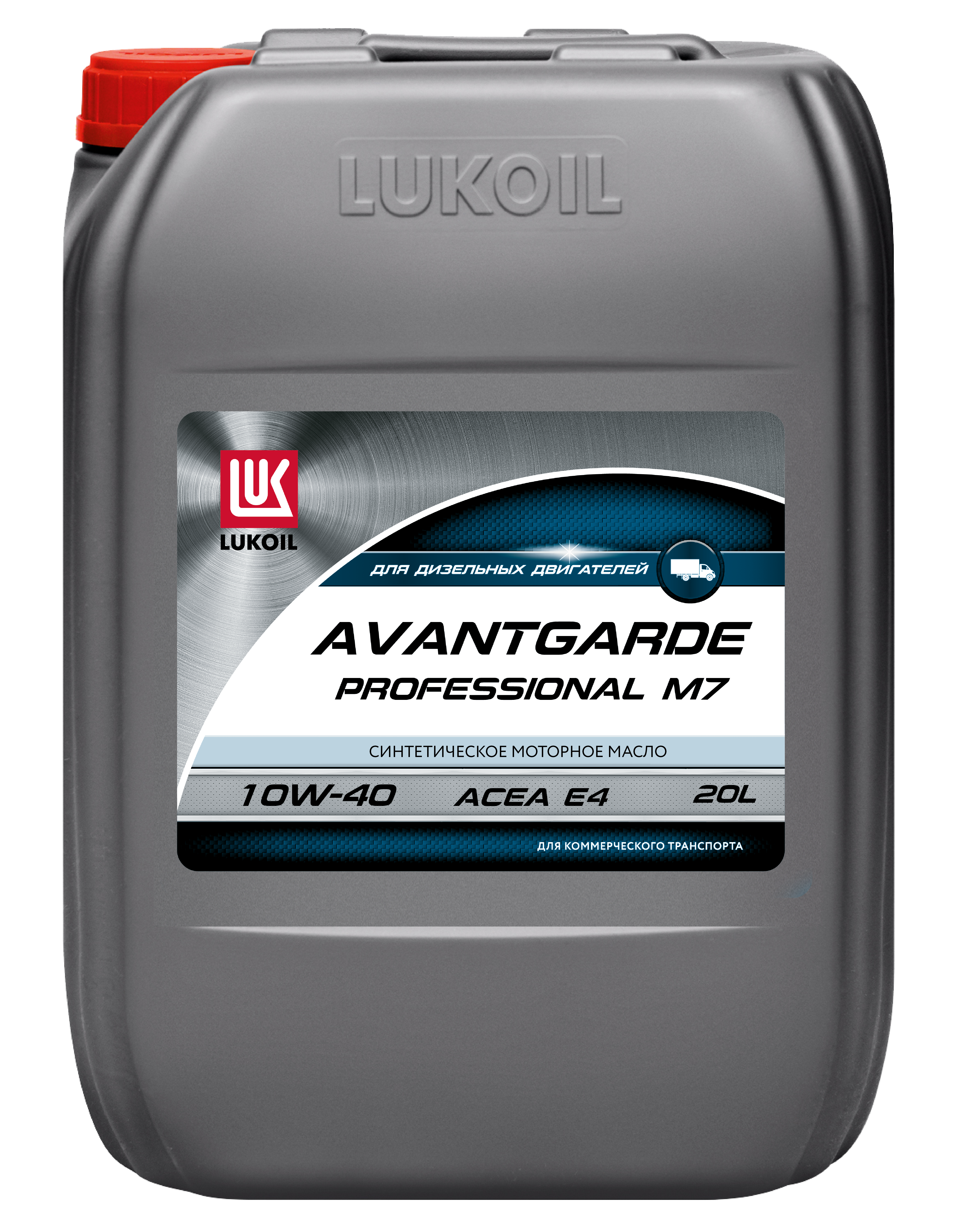 ЛУКОЙЛ АВАНГАРД ПРОФЕССИОНАЛ М7 10W-40 20 л