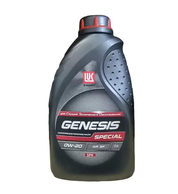 LUKOIL GENESIS SPECIAL SPX 0W-20 1 л