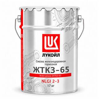 Смазка ЖТКЗ-65 20 л
