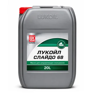 ЛУКОЙЛ СЛАЙДО 68 20 л