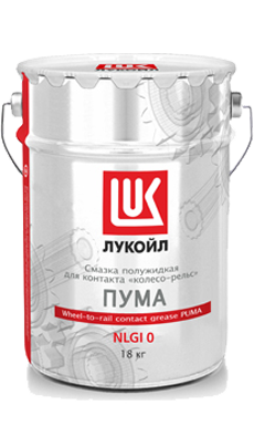 Смазка Пума 20 л