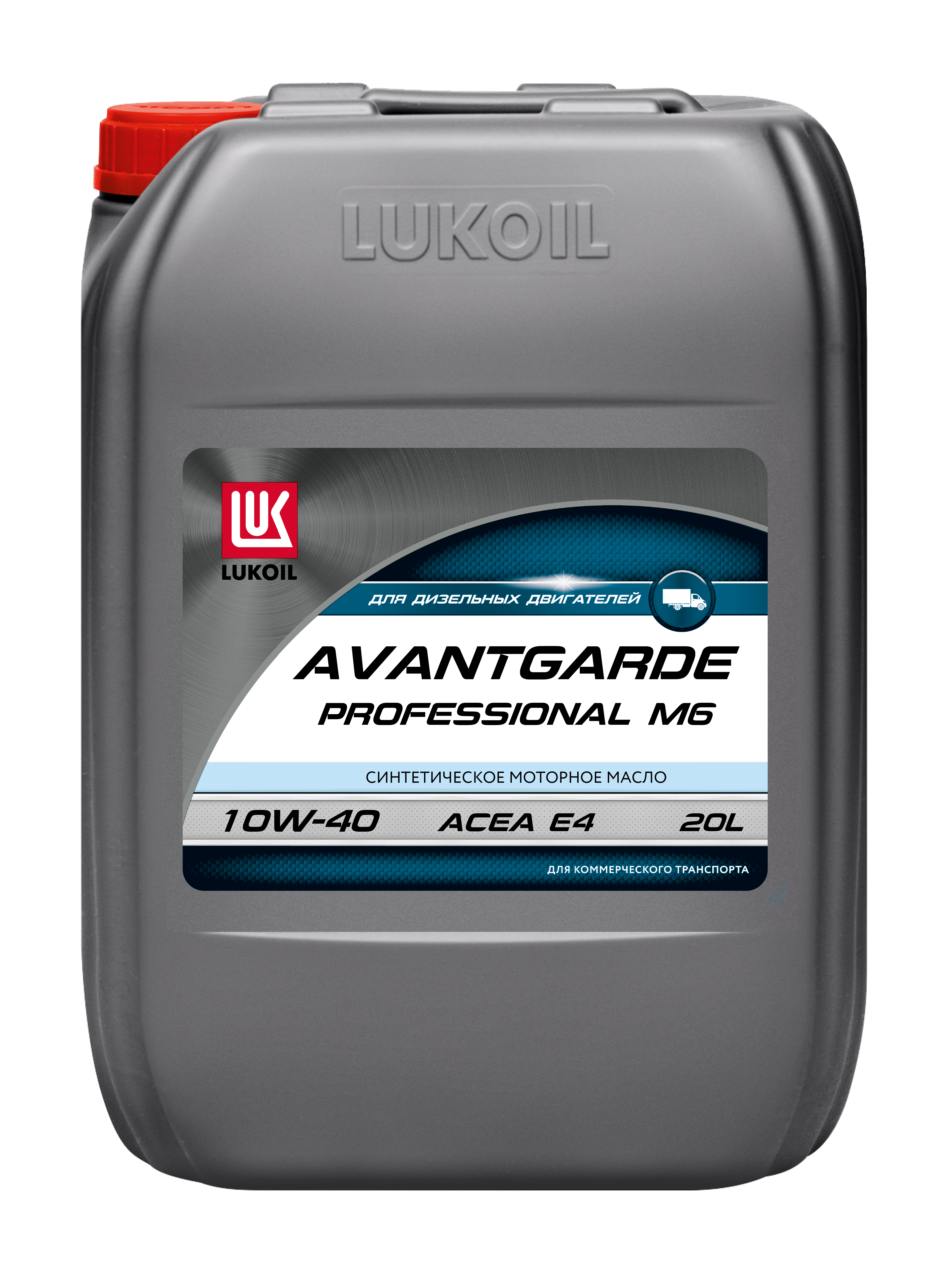 ЛУКОЙЛ АВАНГАРД ПРОФЕССИОНАЛ М6 10W-40 20 л