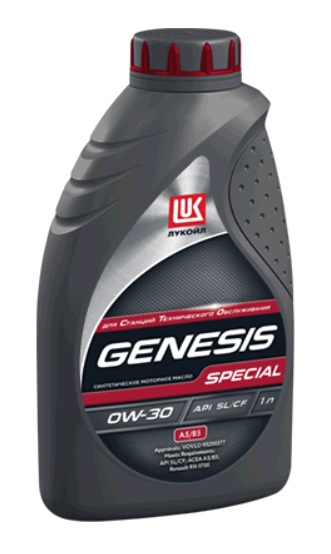 LUKOIL GENESIS SPECIAL A5/В5 0W-30 1 л