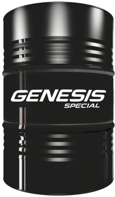 LUKOIL GENESIS SPECIAL A5/В5 5W-30 56 л