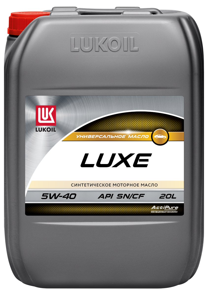 LUKOIL LUXE SYNTHETIC 5W-40 20 л