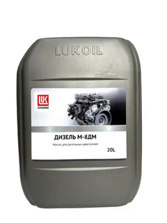 ЛУКОЙЛ ДИЗЕЛЬ М-8ДМ 20 л